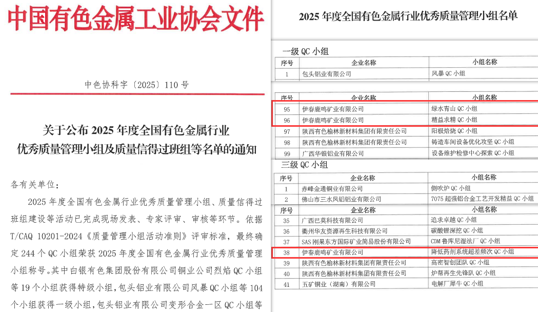 圖片10.png