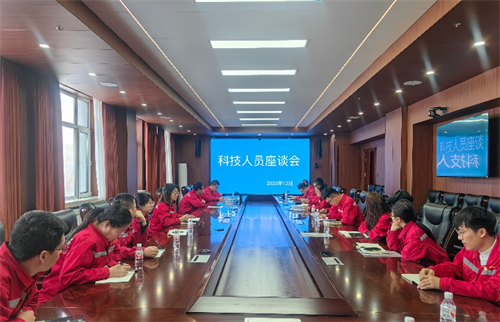 圖片2.png